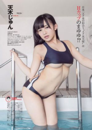 日本免费高清视频_BD韩语在线观看高清